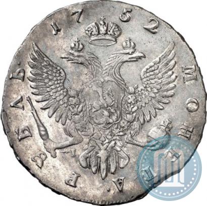 Picture 1 rouble 1752 year ММД-I 