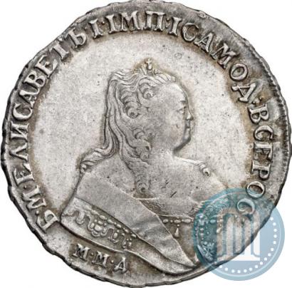 Фото 1 рубль 1753 года ММД-IП 