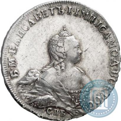 Picture 1 rouble 1754 year СПБ-IМ "Portrait by Benjamin Scott"