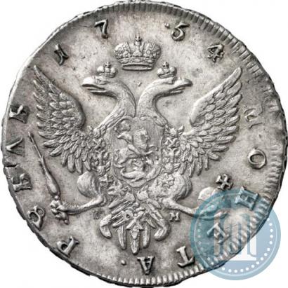 Picture 1 rouble 1754 year СПБ-IМ "Portrait by Benjamin Scott"