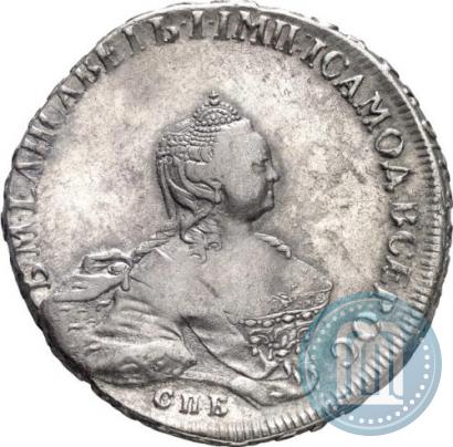 Picture 1 rouble 1755 year СПБ-ЯI 