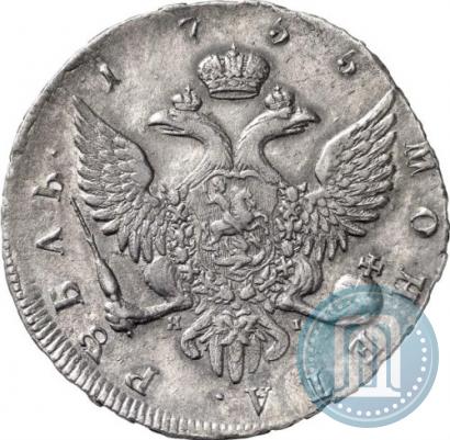 Picture 1 rouble 1755 year СПБ-ЯI 