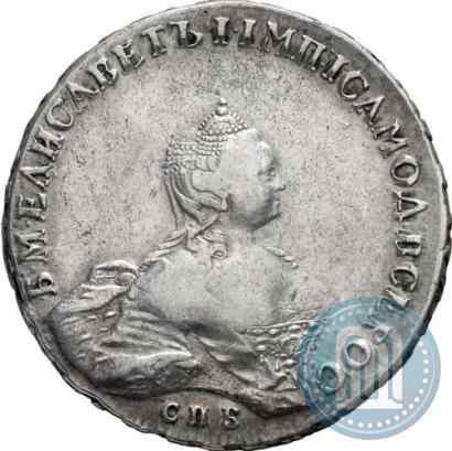 Picture 1 rouble 1756 year СПБ-ЯI 