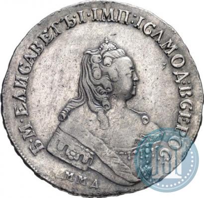 Picture 1 rouble 1756 year ММД-МБ 