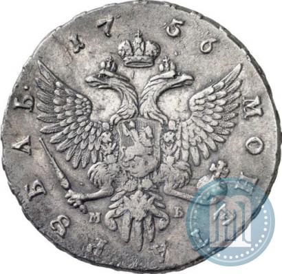 Picture 1 rouble 1756 year ММД-МБ 