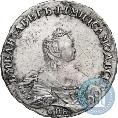 Picture 1 rouble 1757 year СПБ-IМ "Portrait by B. Scott"