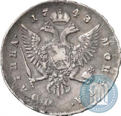 Фото Полтина 1743 года ММД 
