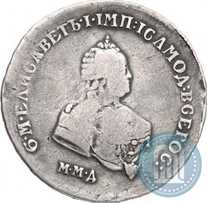 Picture Poltina 1747 year ММД 