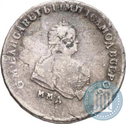 Picture Poltina 1749 year ММД 