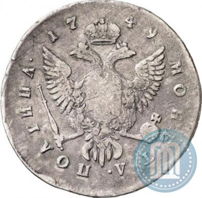 Picture Poltina 1749 year ММД 