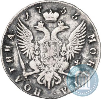 Picture Poltina 1755 year СПБ-ЯI 