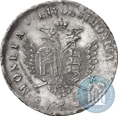 Фото 96 копеек 1757 года  "Ливонез"