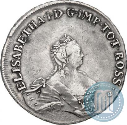 Фото 96 копеек 1757 года  "Ливонез"