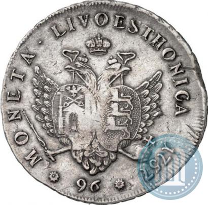Фото 96 копеек 1757 года  "Ливонез"