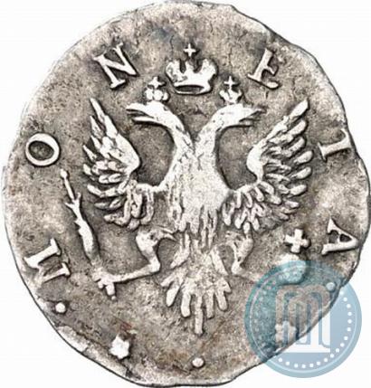 Фото 4 копейки 1757 года  "Ливонез"