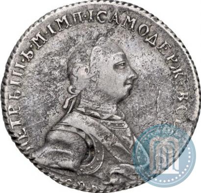 Picture Poltina 1762 year СПБ-НК 