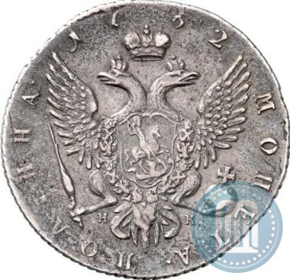 Picture Poltina 1762 year СПБ-НК 