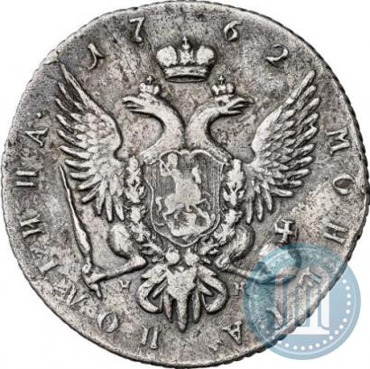 Picture Poltina 1762 year СПБ-НК 