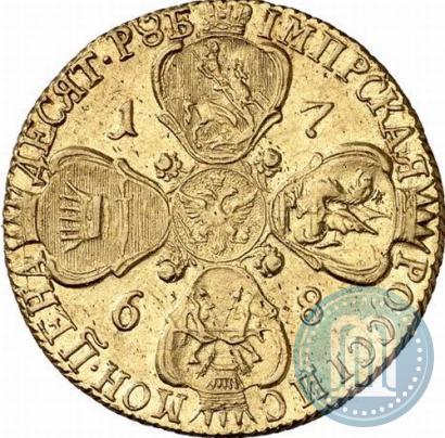 Фото 10 рублей 1768 года СПБ 