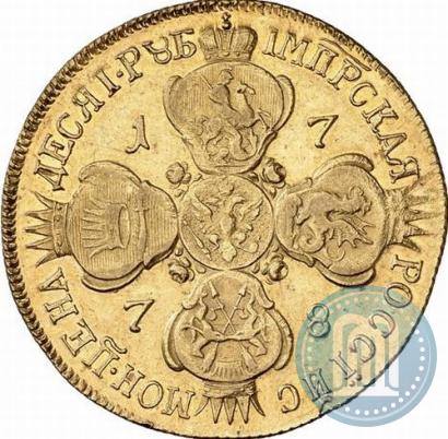 Фото 10 рублей 1778 года СПБ 