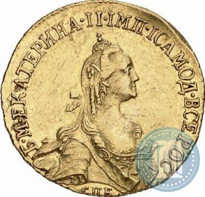 Picture 5 roubles 1767 year СПБ 