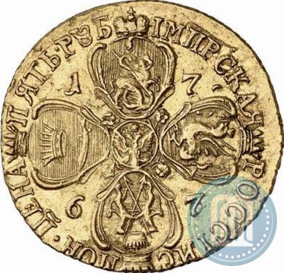 Picture 5 roubles 1767 year СПБ 