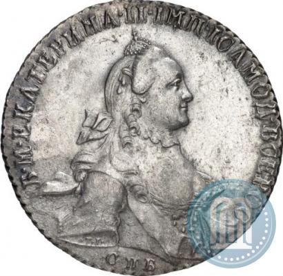 Фото 1 рубль 1764 года СПБ-ЯI 