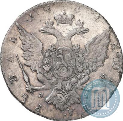 Фото 1 рубль 1764 года СПБ-ЯI 