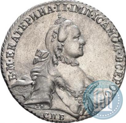 Фото 1 рубль 1764 года СПБ-СА 