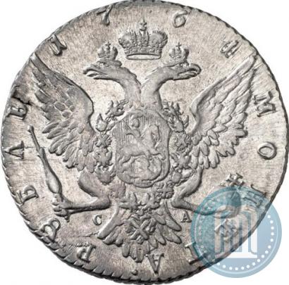 Фото 1 рубль 1764 года СПБ-СА 