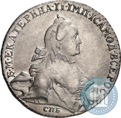 Фото 1 рубль 1765 года СПБ-ЯI 