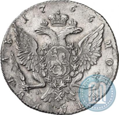 Picture 1 rouble 1766 year СПБ-АШ 