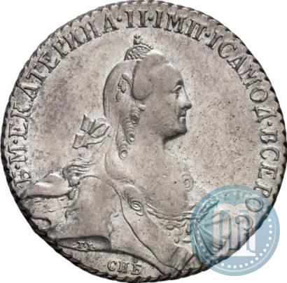 Picture 1 rouble 1768 year СПБ-АШ 