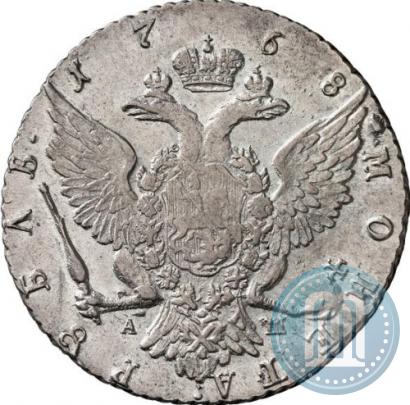 Picture 1 rouble 1768 year СПБ-АШ 