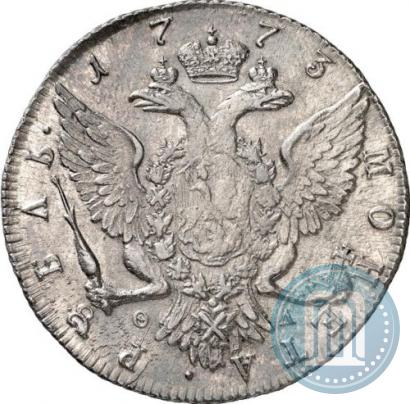 Picture 1 rouble 1773 year СПБ-ФЛ 