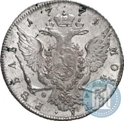 Фото 1 рубль 1774 года СПБ-ФЛ 