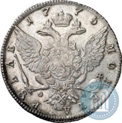 Фото 1 рубль 1775 года СПБ-ФЛ 