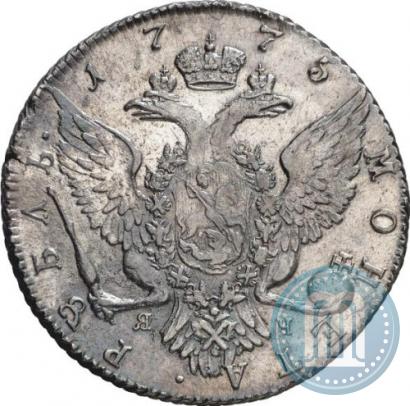 Picture 1 rouble 1775 year СПБ-ЯЧ 