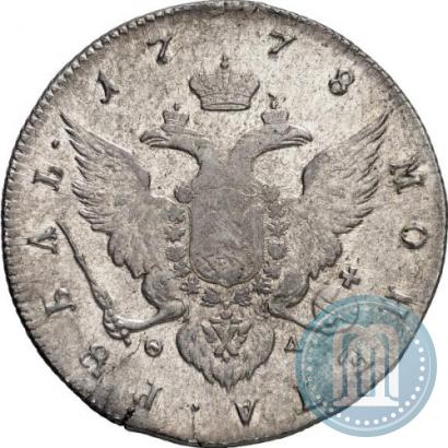 Picture 1 rouble 1778 year СПБ-ФЛ 