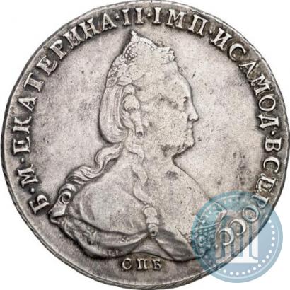 Фото 1 рубль 1788 года СПБ-ЯА 
