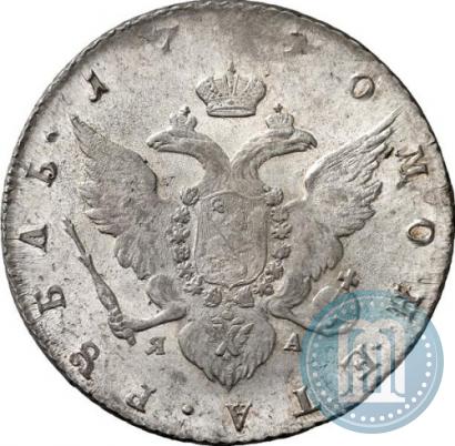 Фото 1 рубль 1790 года СПБ-ЯА 