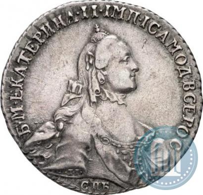 Picture Poltina 1762 year СПБ-НК 