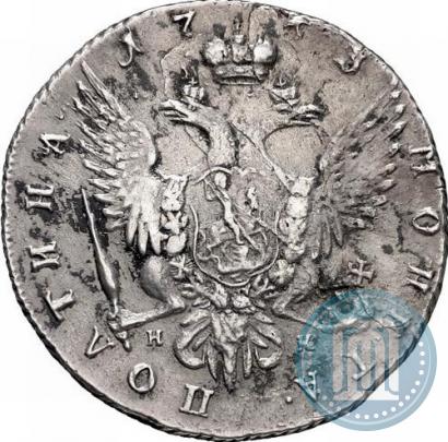 Фото Полтина 1763 года СПБ-НК 