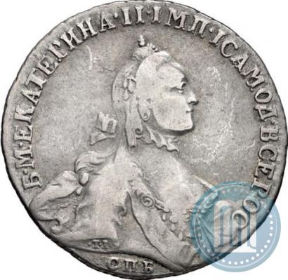 Picture Poltina 1763 year СПБ-ЯI 