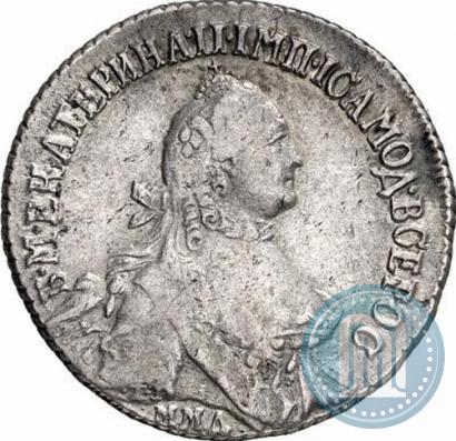 Picture Polupoltinnik 1765 year ММД-EI-Т.I. 