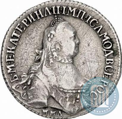 Picture Polupoltinnik 1765 year ММД-EI 