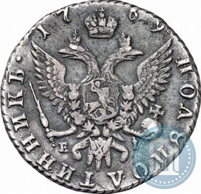 Picture Polupoltinnik 1769 year ММД-EI 