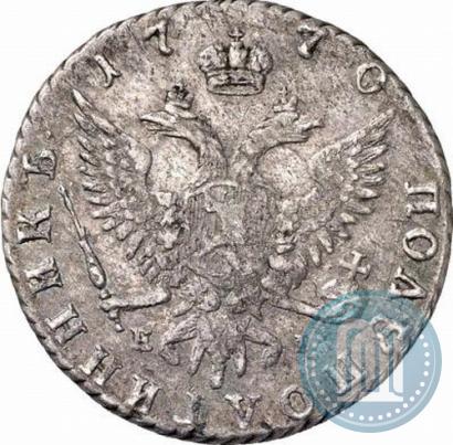 Picture Polupoltinnik 1770 year ММД-EI 