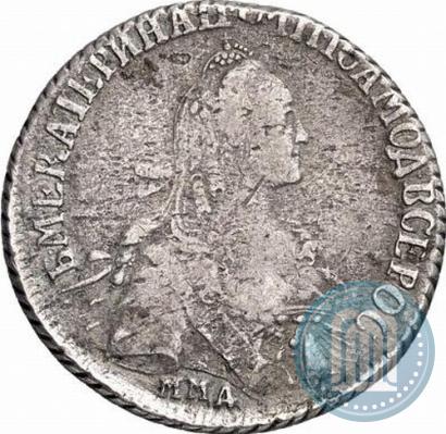 Picture 20 kopecks 1770 year ММД 
