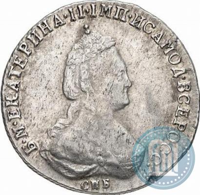 Picture 20 kopecks 1785 year СПБ 